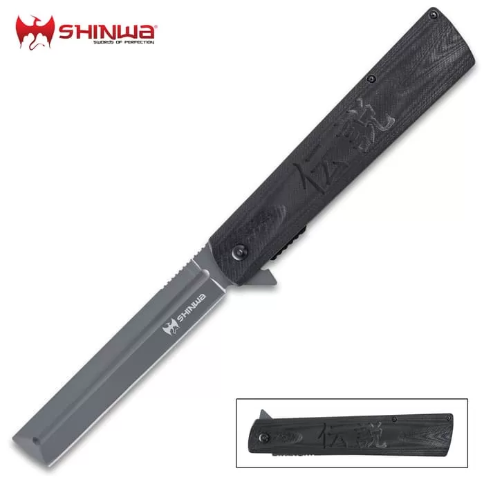 Shinwa Kuroi Assisted Opening Razor - Ti-Coated Stainless Blade, G10 Handle Scales - Length 10 1/2β